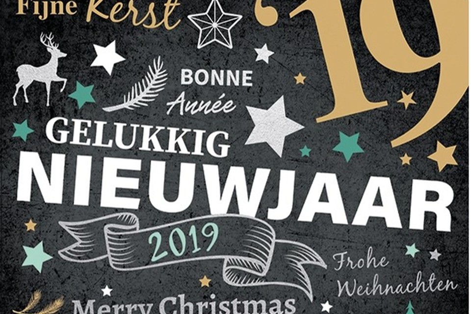 De kerstwens van de gemeente Venlo. 