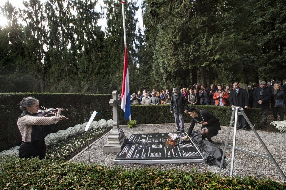 De Dodenherdenking in 2017. 