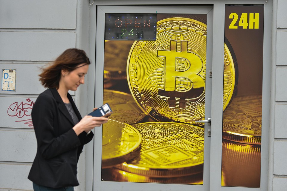 De afgelopen zeven dagen dook de waarde van de bitcoin met ruim 18 procent omlaag. 