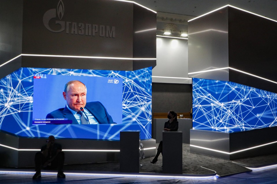 De Russische president Poetin nam in 2021 deel aan een forumdiscussie over de Russische energiesector in Moskou. 