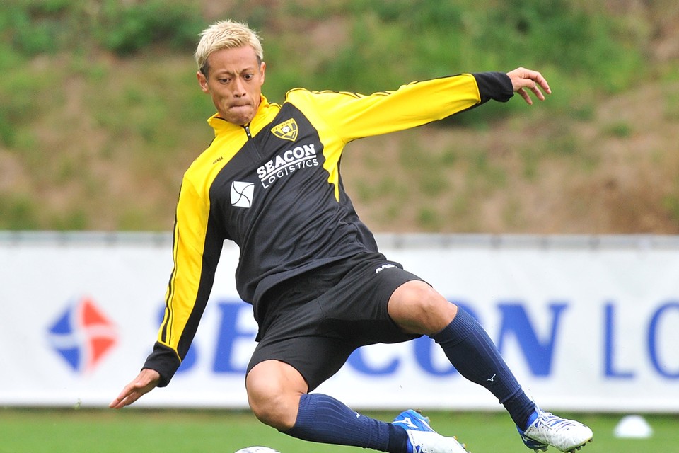 Keisuke Honda trainde voor zijn overstap naar Vitesse ook nog mee bij VVV. 