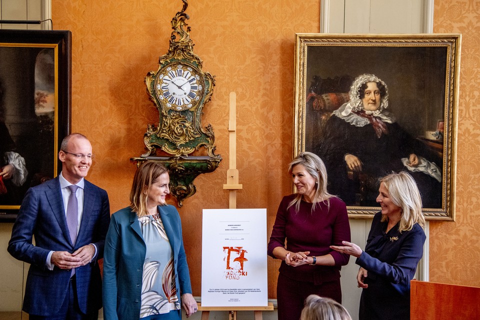 Het Borski Fund is in 2019 geopend in aanwezigheid van koningin Máxima en DNB-president Klaas Knot. 