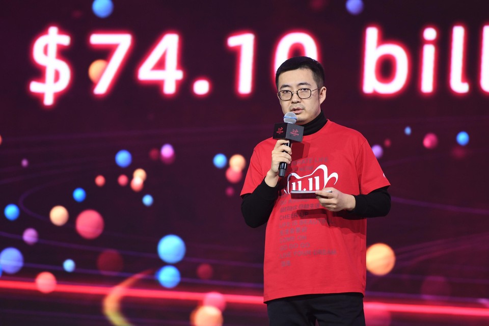 De verkoopcijfers van Vrijgezellendag worden live op tv uitgezonden, vorig jaar verkocht Alibaba voor ruim 131 miljard dollar aan spullen. 
