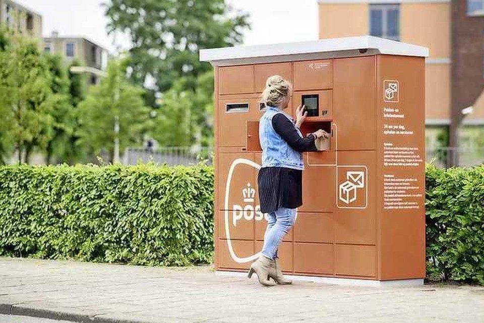PostNL investeert in 1500 pakketautomaten. 
